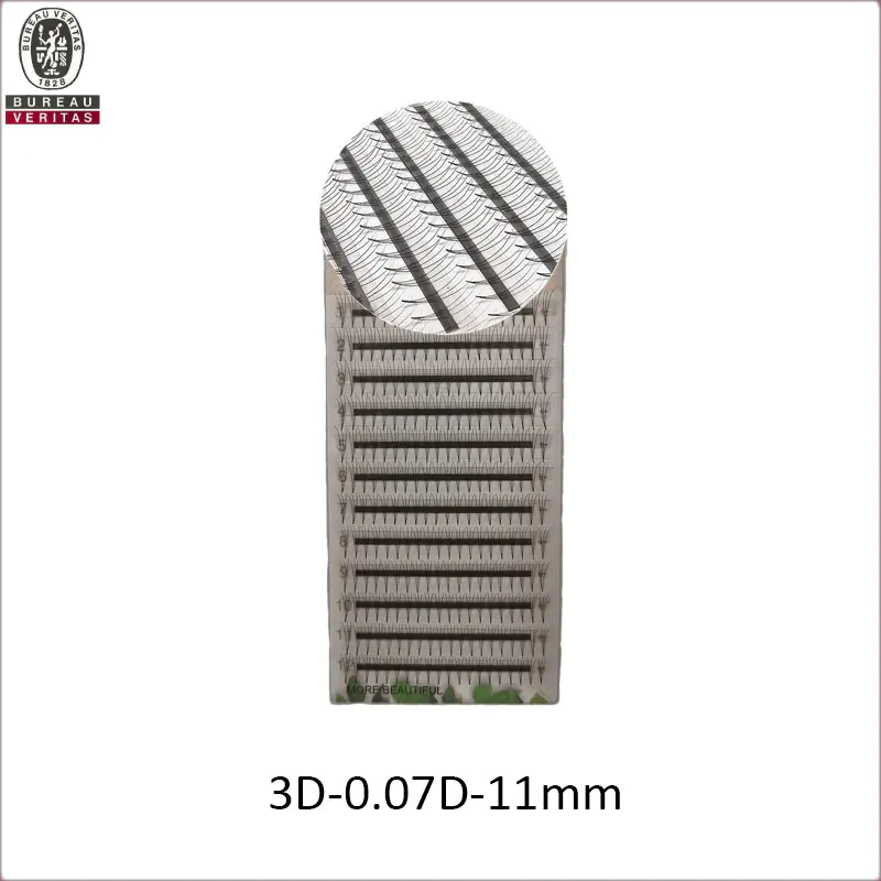 3D 0.07mm thickness C curl standard 11mm  Faux Individual Eyelashes - MSDS INCI COA BV SG ISO9001