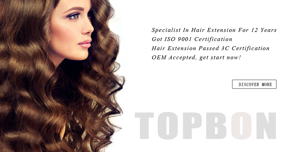 hair extension